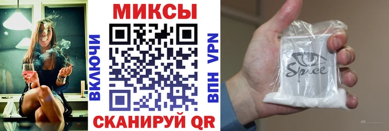 БУТИРАТ оксибутират  что такое   Иланский 