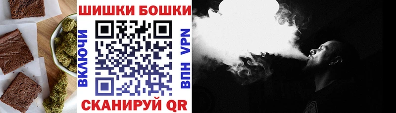Cannafood конопля что такое наркотик Иланский