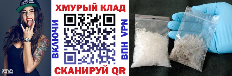 сколько стоит  Иланский  ГЕРОИН Афган 