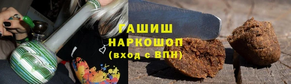 каннабис Алзамай