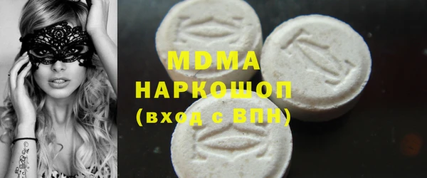 метадон Алексин