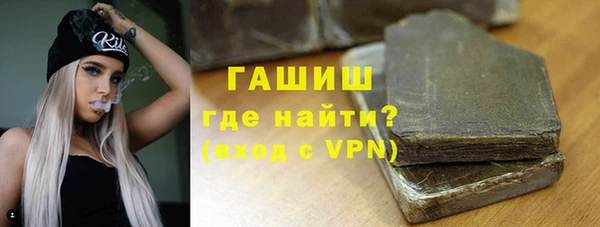 каннабис Алзамай