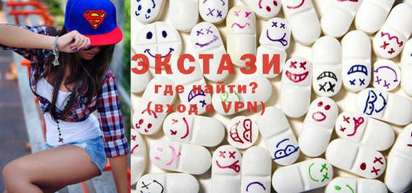 метадон Алексин