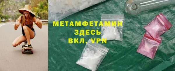метадон Алексин