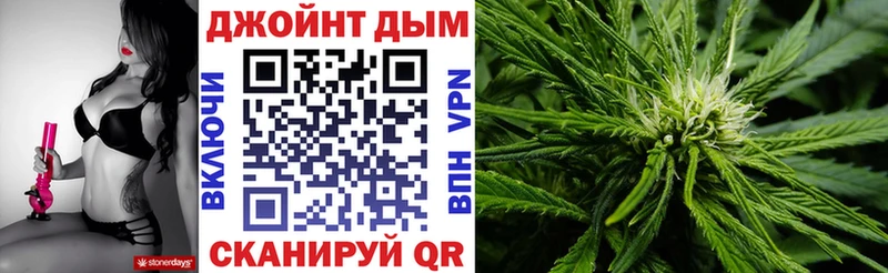 Шишки марихуана SATIVA & INDICA купить наркотики сайты Иланский